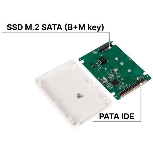 Адаптер-переходник для установки диска SSD M.2 SATA (B+M key) в белый пластиковый корпус 2.5" PATA IDE / NFHK N-2507N