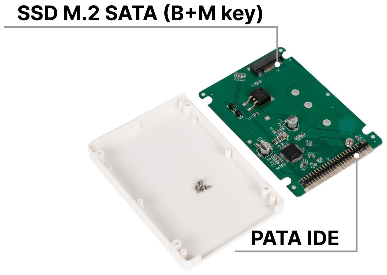 Адаптер-переходник для установки диска SSD M2 SATA (B+M key) в белый пластиковый корпус 25" PATA IDE / NFHK N-2507N