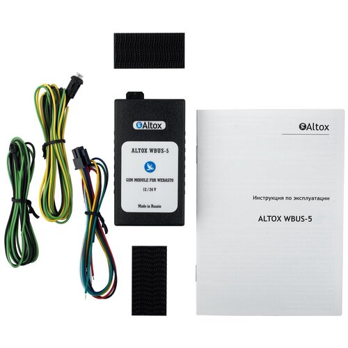 GSM модуль Altox WBUS-5
