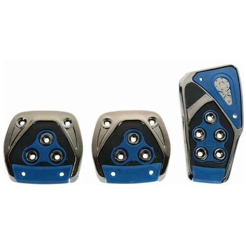 Накладки на педали Cartage, антискользящие, набор 3 шт, синий 5350979
