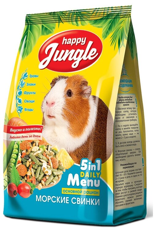 Happy Jungle (Экопром) корм для морских свинок 5в1 Daily Menu, 400 г