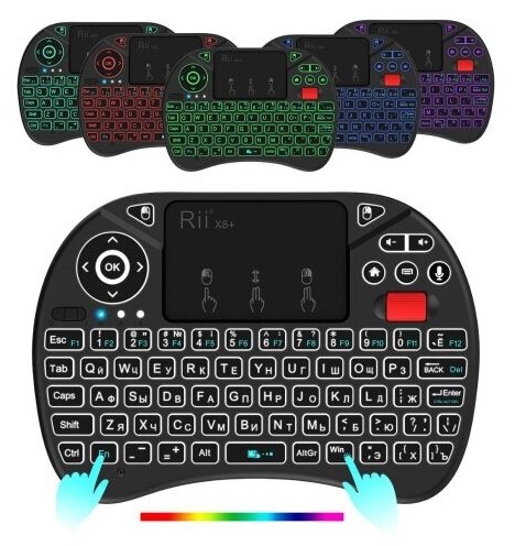 Клавиатура Игровая клавиатура Mini Keyboard i8B черный