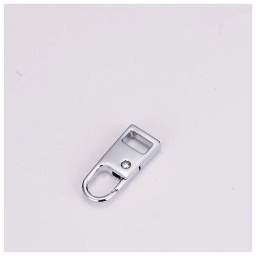 Пуллер зиппер металлический для бегунка на молнии Язычок для бегунка на молнии ZIP-1-Silver 293₽