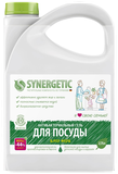 Synergetic Антибактериальный гель для мытья посуды Алоэ вера, 2.75 л, 2.9 кг