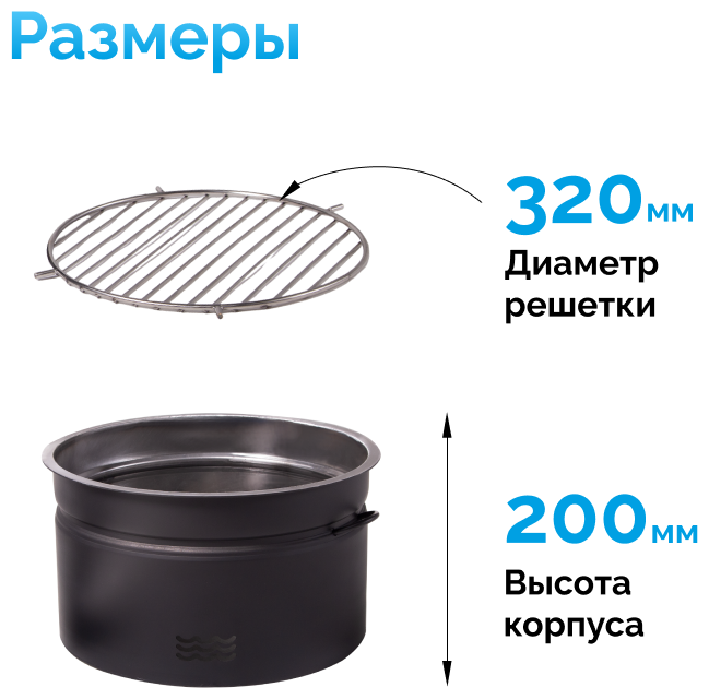 Угольный гриль барбекю для дачи настольная коптильня мангал с решеткой жаровня с крышкой мангальня дома для походов, пикника - фотография № 6