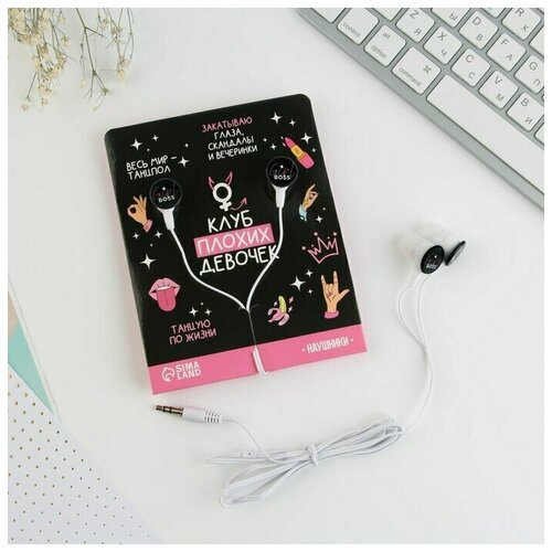 Наушники вакуумные на открытке Клуб плохих девочек модель RX-1 28800₽