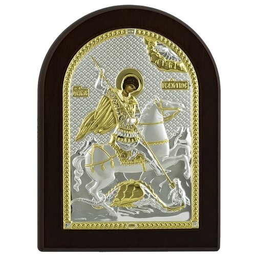 Икона Святой Георгий Победоносец (12*16)