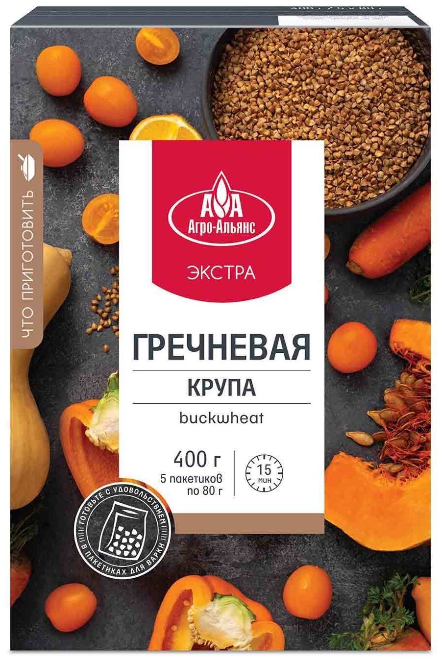 Гречневая крупа "Агро-Альянс Экстра" в пакетиках для варки 400г (5*80г) - фотография № 1