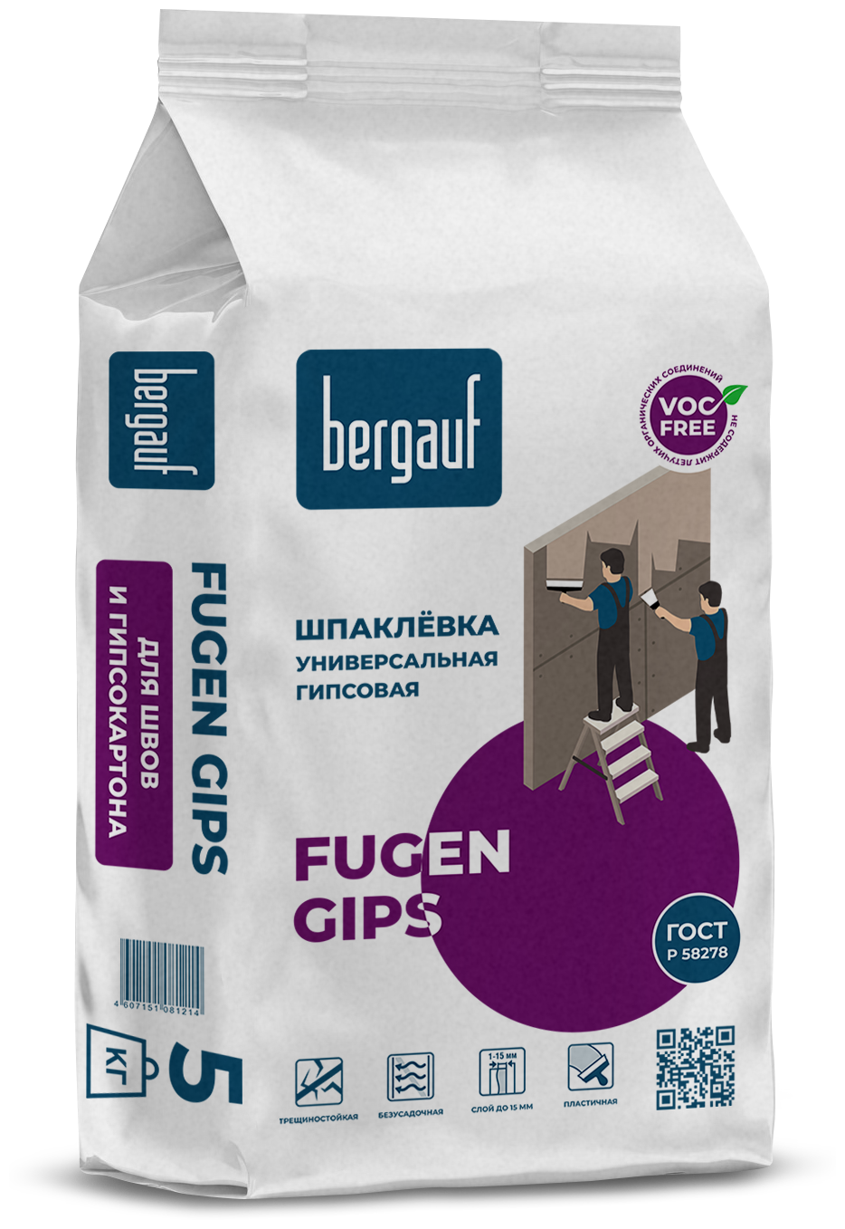   Bergauf Fugen Gips (  ; 5 ) 12153