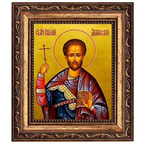 икона именная финифть в багете евгений 79275 Евгений Дамасский мученик. Икона на холсте.