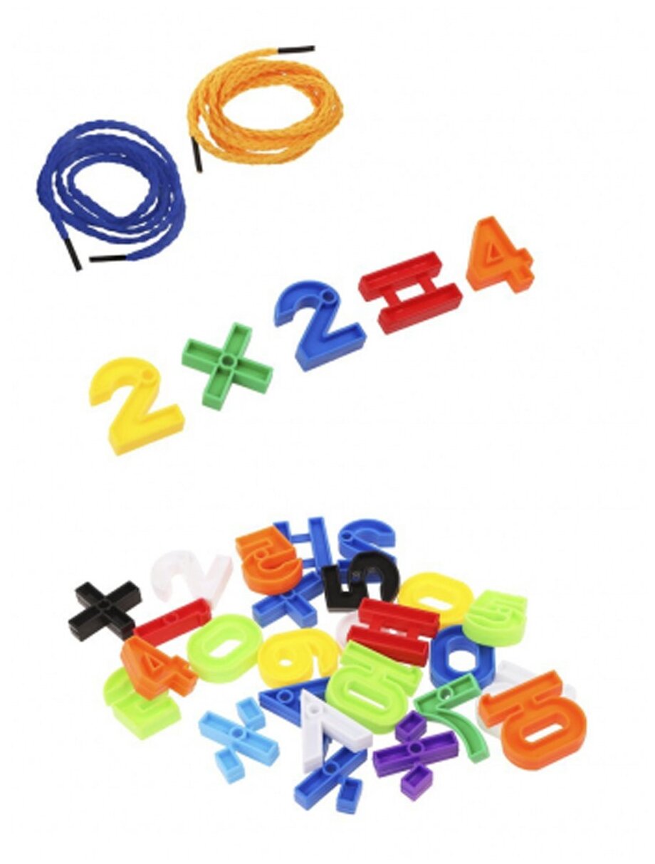 Развивающая игрушка Наша игрушка Цифры, Y18944010, 72 дет., разноцветный