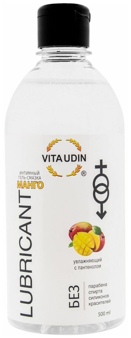 Интимный гель-смазка на водной основе VITA UDIN с ароматом манго - 500 мл.