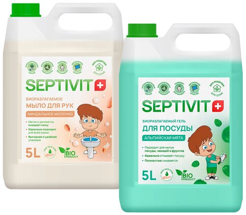 Набор жидкое мыло для рук SEPTIVIT Premium + Средство для мытья посуды / Мыло жидкое Миндальное молочко + средство для посуды Альпийская мята 2 шт х 5 литров