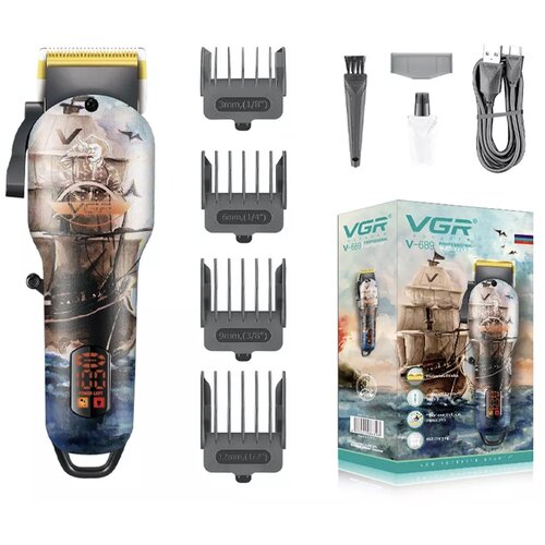 Машинка для стрижки волос профессиональная мощная VGR V-689 149000₽