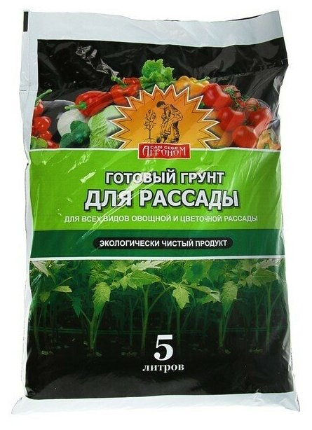 Грунт "Сам себе Агроном" для рассады 5 л 2975272