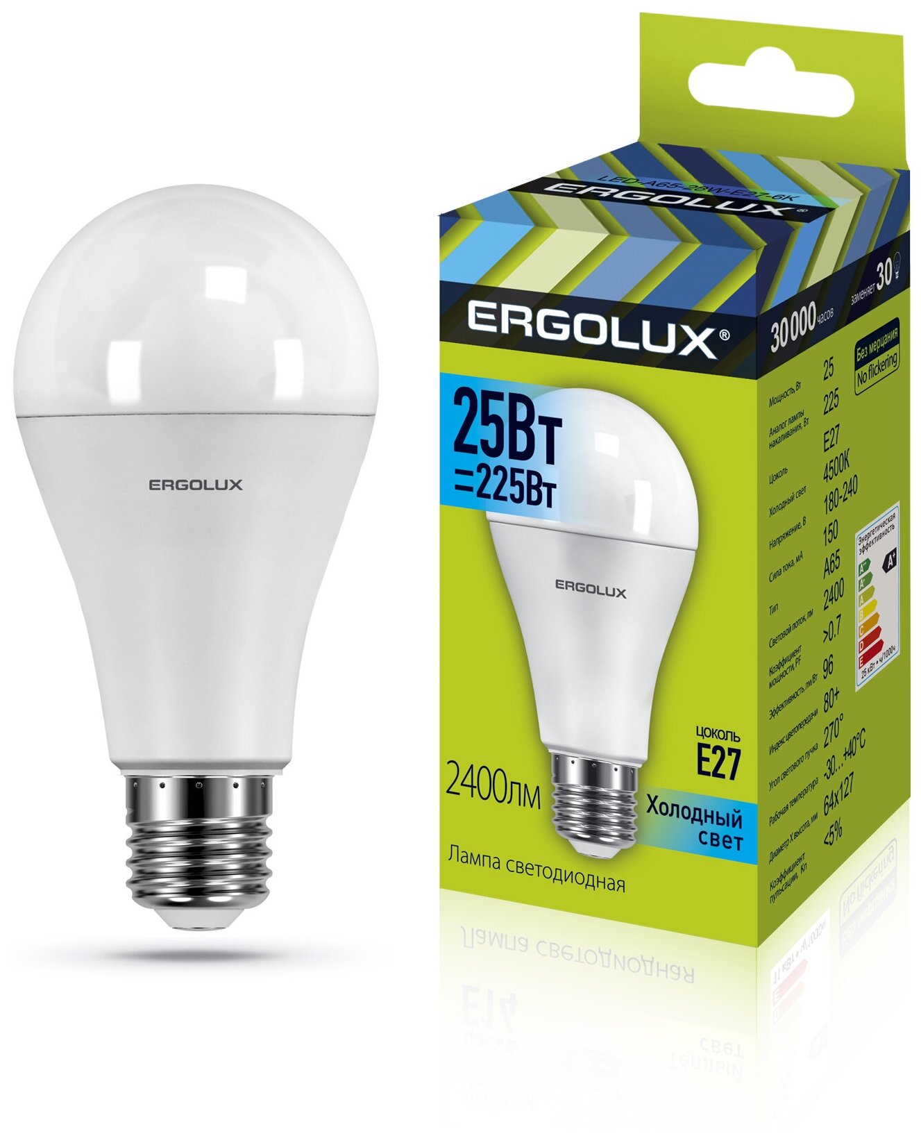 Эл.лампа светодиодная ЛОН LED-А65-25W-E27-4K (25Вт=225Вт 2400Lm E27 4500K 180-240В) Ergolux