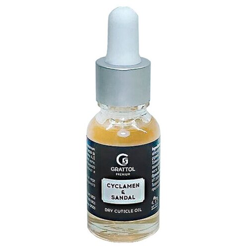 Grattol Premium, Dry cuticle oil - сухое масло для кутикулы Цикламен и сандал, 15 мл