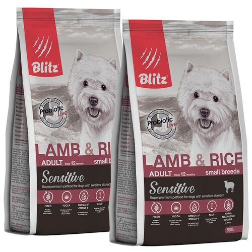 BLITZ SENSITIVE ADULT SMALL BREEDS LAMB & RICE для взрослых собак маленьких пород с ягненком и рисом (0,5 + 0,5 кг) blitz sensitive adult all breeds lamb