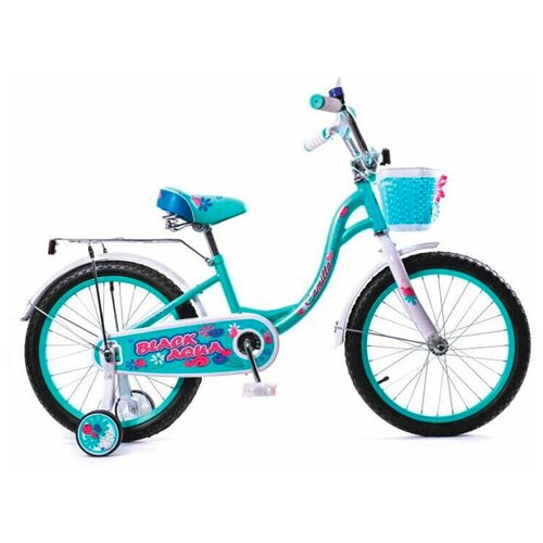 Велосипед детский двухколесный с колесами 18