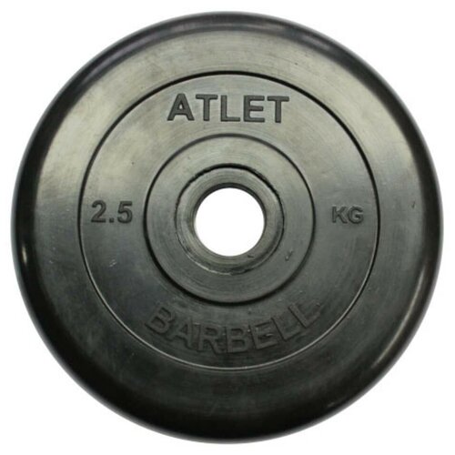 фото Диск для штанги mb barbell атлет mb-atletb26 26 мм, 2.5 кг