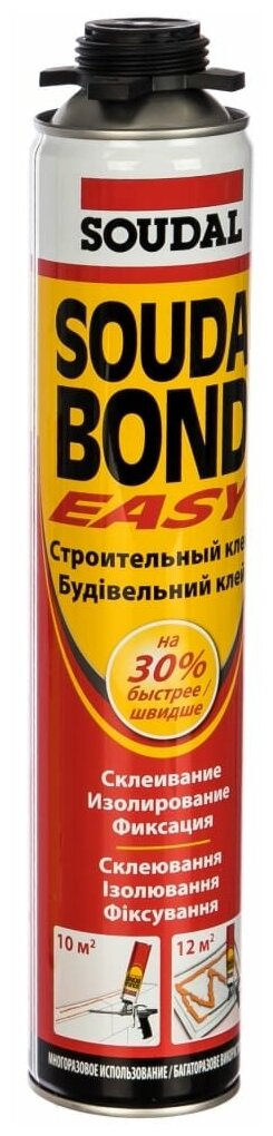 Клей Soudal Easy Soudabond Gun