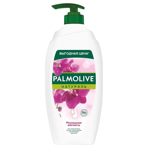 Крем-гель для душа Palmolive Черная Орхидея и Увлажняющее Молочко 750 мл 1 шт.