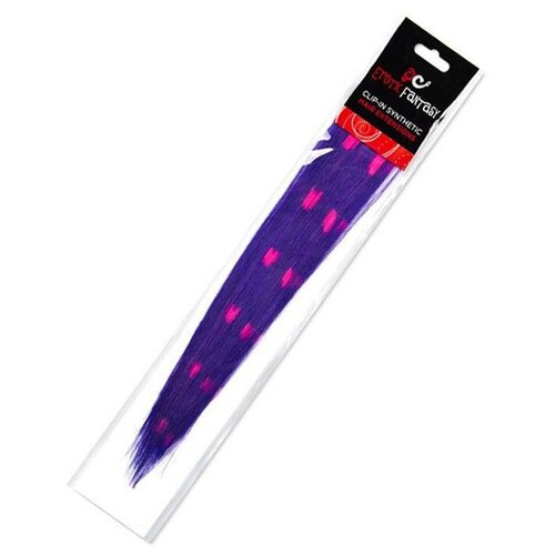 Erotic Fantasy Цветные Clip-In локоны фиолетовые с розовыми сердечками, фиолетовый