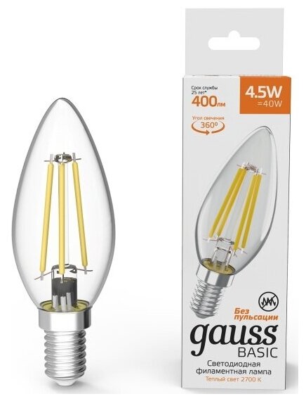 Светодиодная лампа Gauss Basic Filament Свеча 4,5W 400lm 2700К Е14 LED 1/10/50