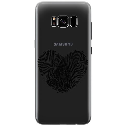 Силиконовый чехол с принтом Lovely Fingerprints для Samsung Galaxy S8 / Самсунг С8 силиконовый чехол с принтом lovely fingerprints для samsung galaxy j8 самсунг джей 8