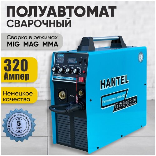 Сварочный аппарат полуавтомат HANTEL INDUSTRIAL MIG 320. Полуавтоматический инвертор. Аппарат для сварки профессиональный. Сварка без газа