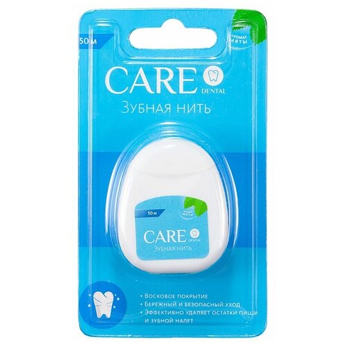 Кэа Дентал Нить зубная 50м