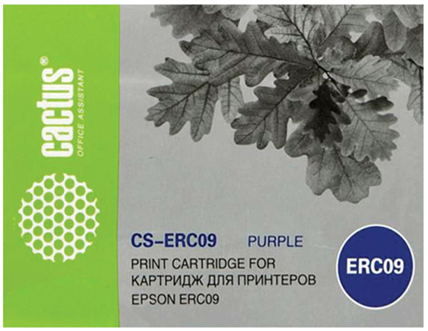 Cactus CS-ERC09 для Epson ERC09 (пурпурный) - фото №2