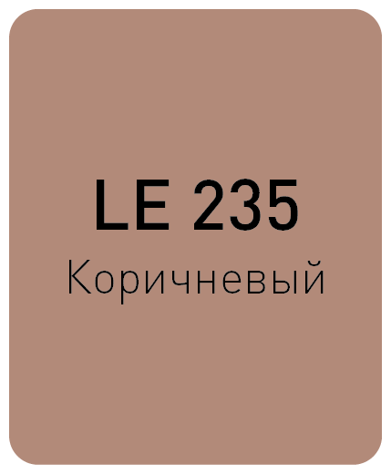 Затирка цементная Litokol Литохром EVO LE.235 коричневый 2 кг - фотография № 5
