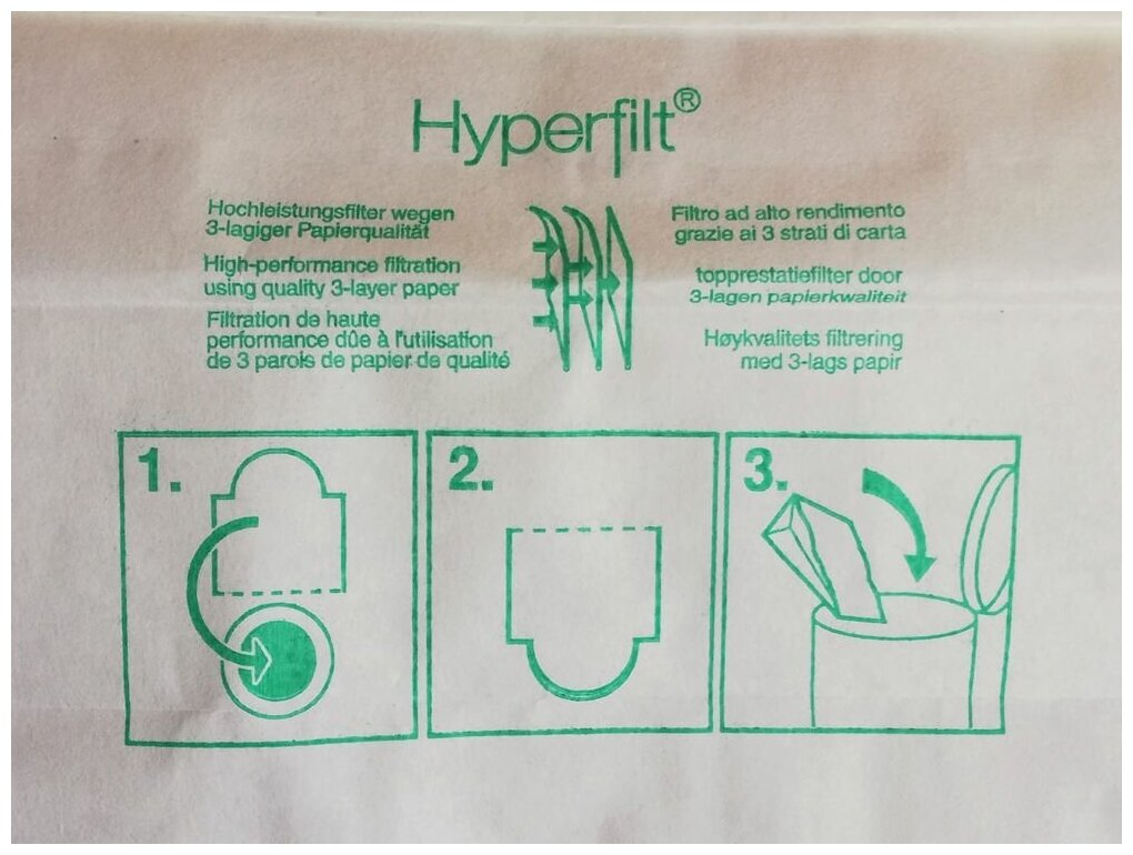 Бумажные мешки пылесборники для пылесосов MOULINEX POWER CLASS CL1... - CL7..., SUPERTRIAL, 5 шт. - фотография № 4