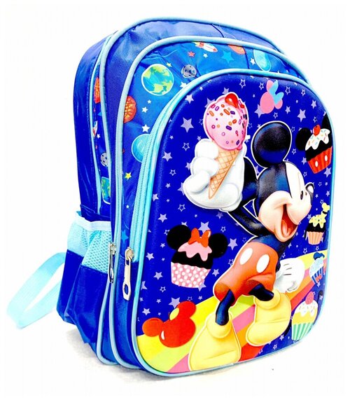 Рюкзак (ранец) школьный Mickey Mouse