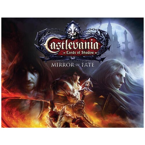 Castlevania: Lords of Shadow – Mirror of Fate HD