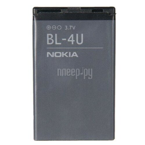 Аккумулятор RocknParts для Nokia 3120 Classic BL-4U 507184