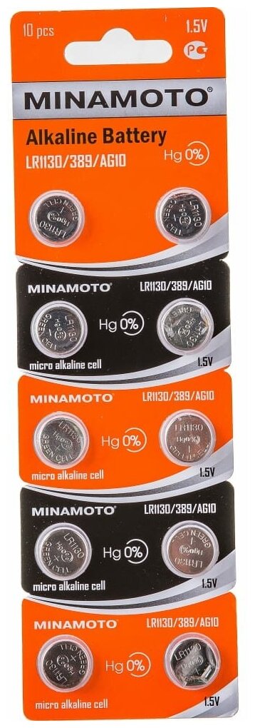 Часовая батарейка Minamoto AG10 LR1130, 10 card 55010