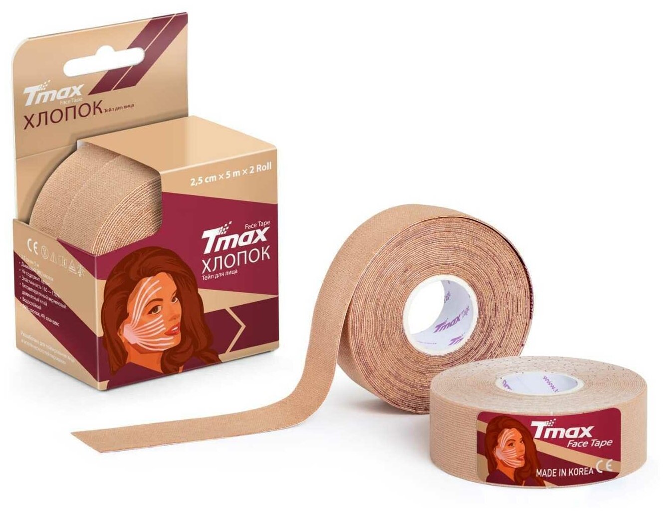 Кинезио тейп хлопок Tmax Face Tape для лица 2.5см х 10м, бежевый