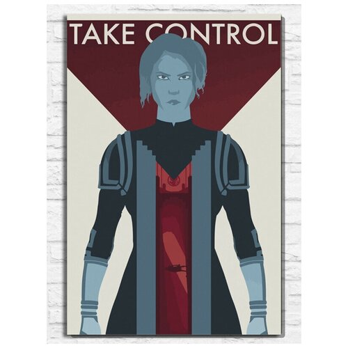 Картина по номерам на холсте игра Control (PS, Xbox, PC, Switch) - 9696 В 60x40 картина по номерам на холсте игра assassin s creed 3 ps xbox pc switch 9736 в 60x40