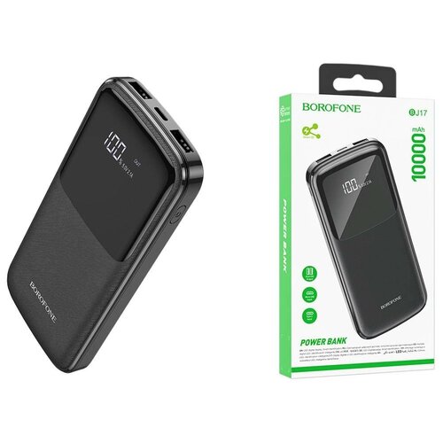 Аккумулятор Borofone BJ17 Oceanic digital внешний Power bank 10000mAh 2USB выхода дисплей черный