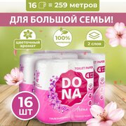 DONA Туалетная бумага белая 2 слоя AROMA 16 рулонов