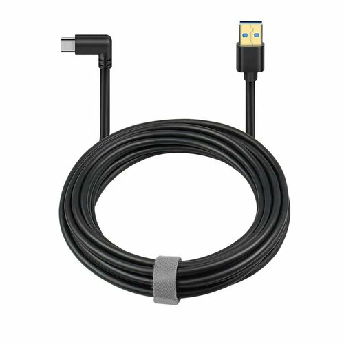 Кабель Oculus Link Type C - USB 3.1 (Oculus/Meta Quest 1/2/3, Pico 4) 5м