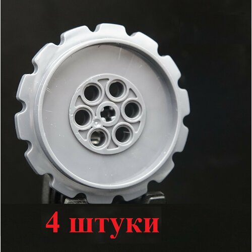 Гусеничное ведущее колесо экстра большое Technic 42529 Tread Wheel Extra Large 4 штуки