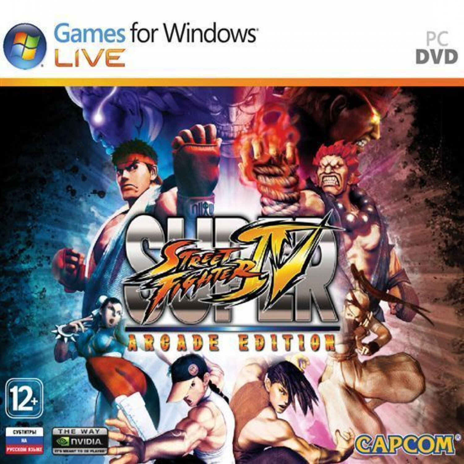 Игра Super Street Fighter 4 (IV): Arcade Edition Русская Версия Jewel PC Диск для Компьютера