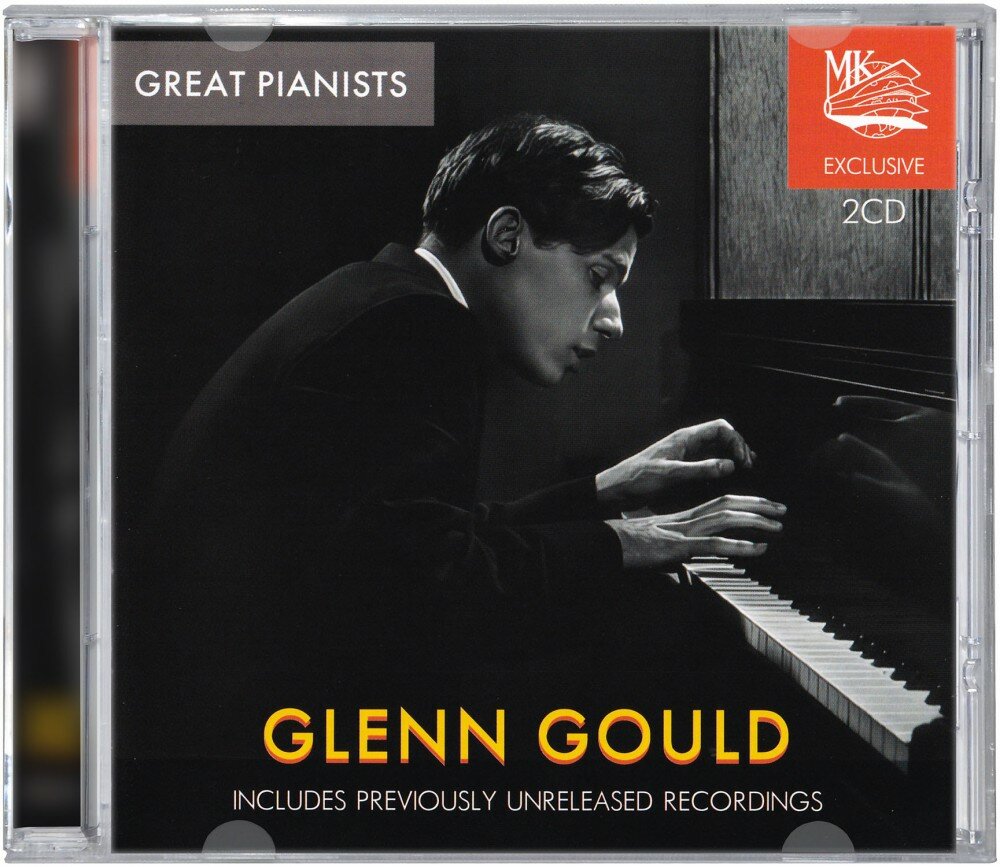 Glenn Gould The Complete Bach Collection 38CD 6DVD настоящий