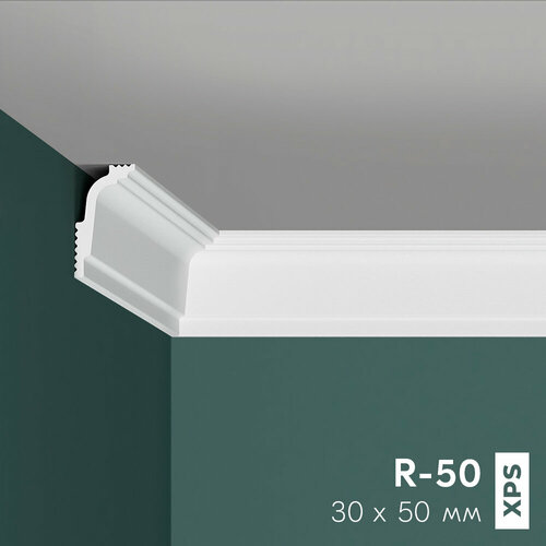 фото Потолочный плинтус (карниз) праймдекор r-50