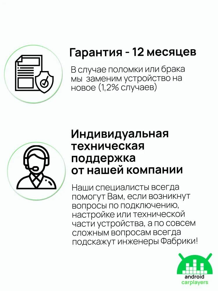 Магнитола для Chevrolet Cobalt 2011-2015, 2/32Гб ANDROID 10, 4 ядерный процессор, IPS экран 9 дюймов, Wifi, андроид штатная автомагнитола, головное устройство Шевроле Кобальт — фото 1