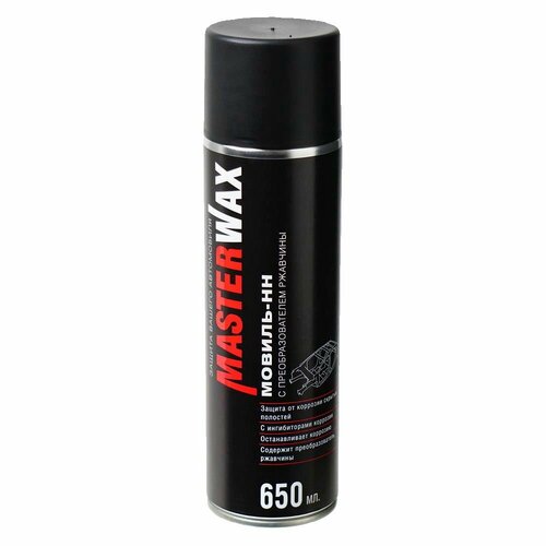 MasterWax MW020501