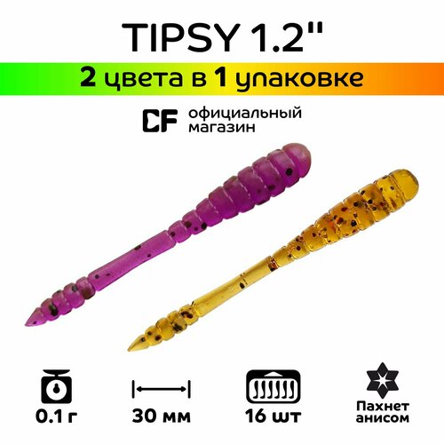 Силиконовые приманки Crazy Fish Tipsy 1.2